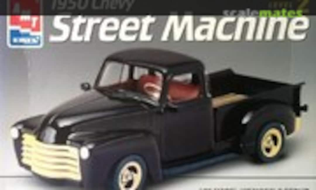 1:25 1950 Chevy Street Machine (AMT/ERTL 6681)