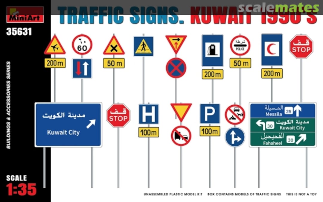 Boxart Traffic Signs. Kuwait 1990's 35631 MiniArt