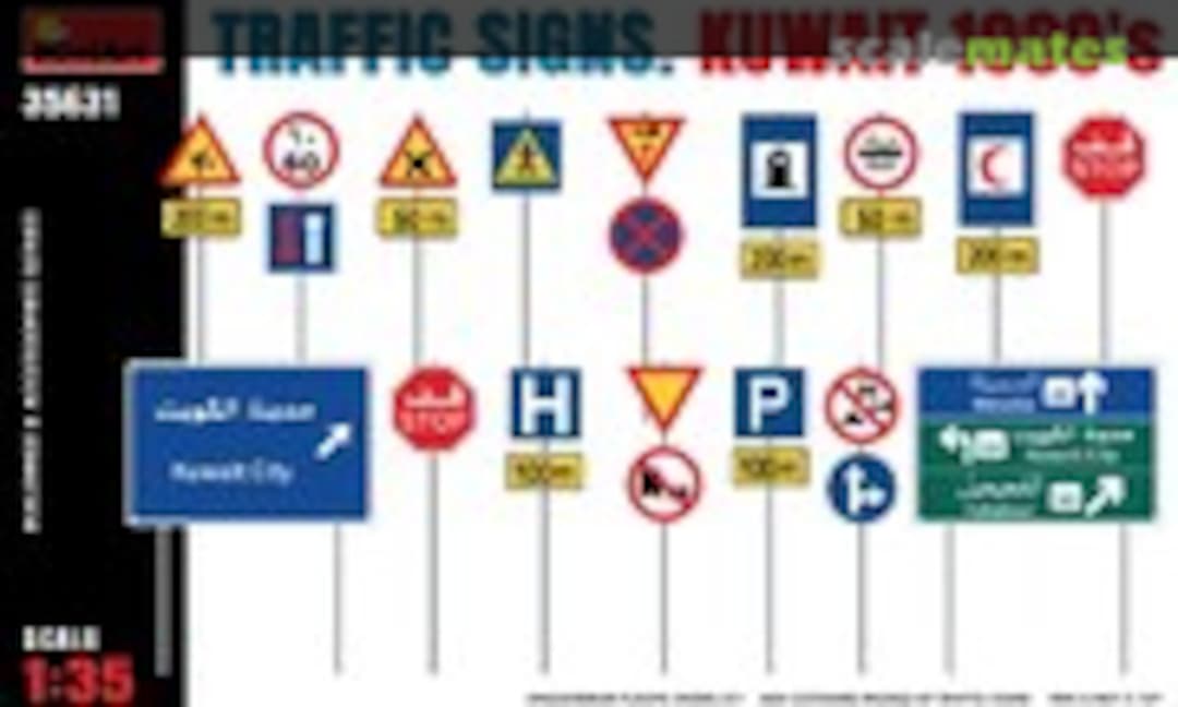 1:35 Traffic Signs. Kuwait 1990's (MiniArt 35631)