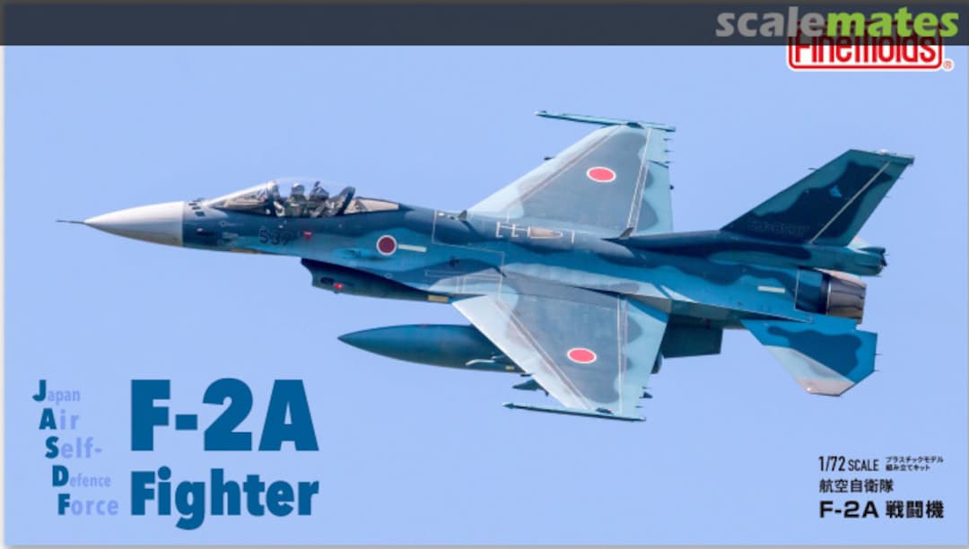 Boxart JASDF F-2A Fighter FP48 Fine Molds