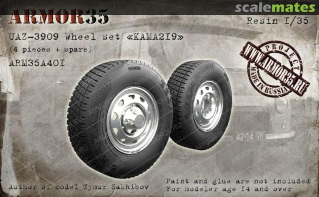 Boxart UAZ-3909 Wheel set ,«KAMA219» ARM35A401 Armor35