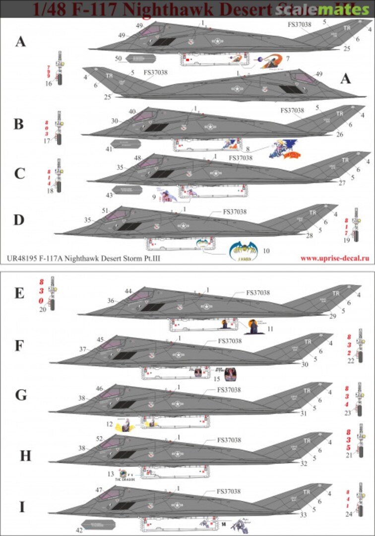 Boxart F-117A Nighthawk Desert Storm Pt.III, with stencils UR48195 UpRise Decal Serbia