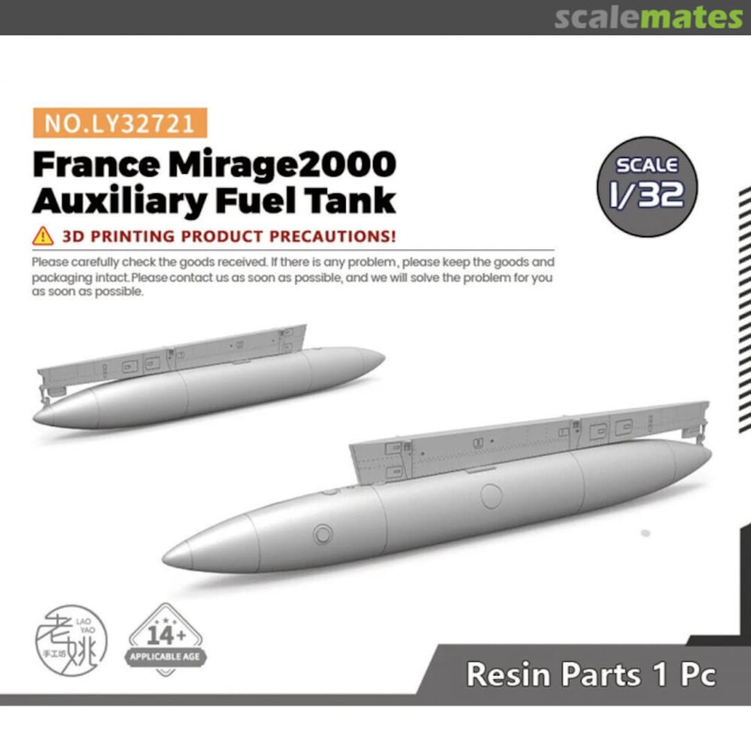 Boxart France Mirage 2000 Auxiliary Fuel Tank LY32721 Yao's Studio