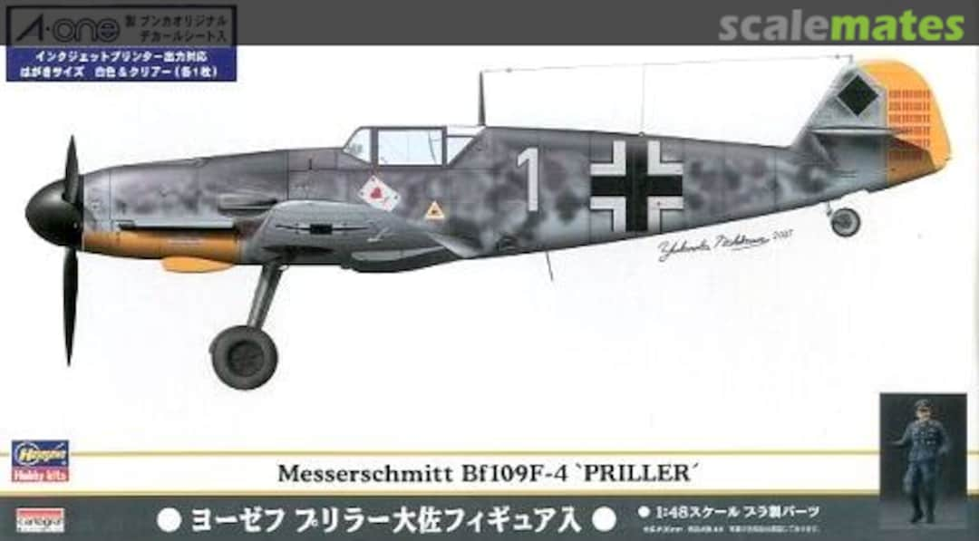 Boxart Messerschmitt Bf109F-4 `Priller´ 51956 Hasegawa