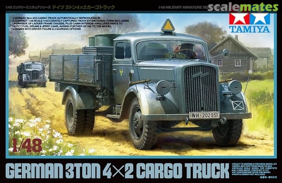 Boxart German 3ton 4x2 Cargo Truck 32585 Tamiya