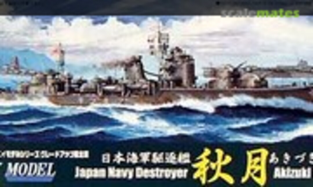 1:700 Japan Navy Destroyer Akizuki Grade-up (Fujimi 40038)