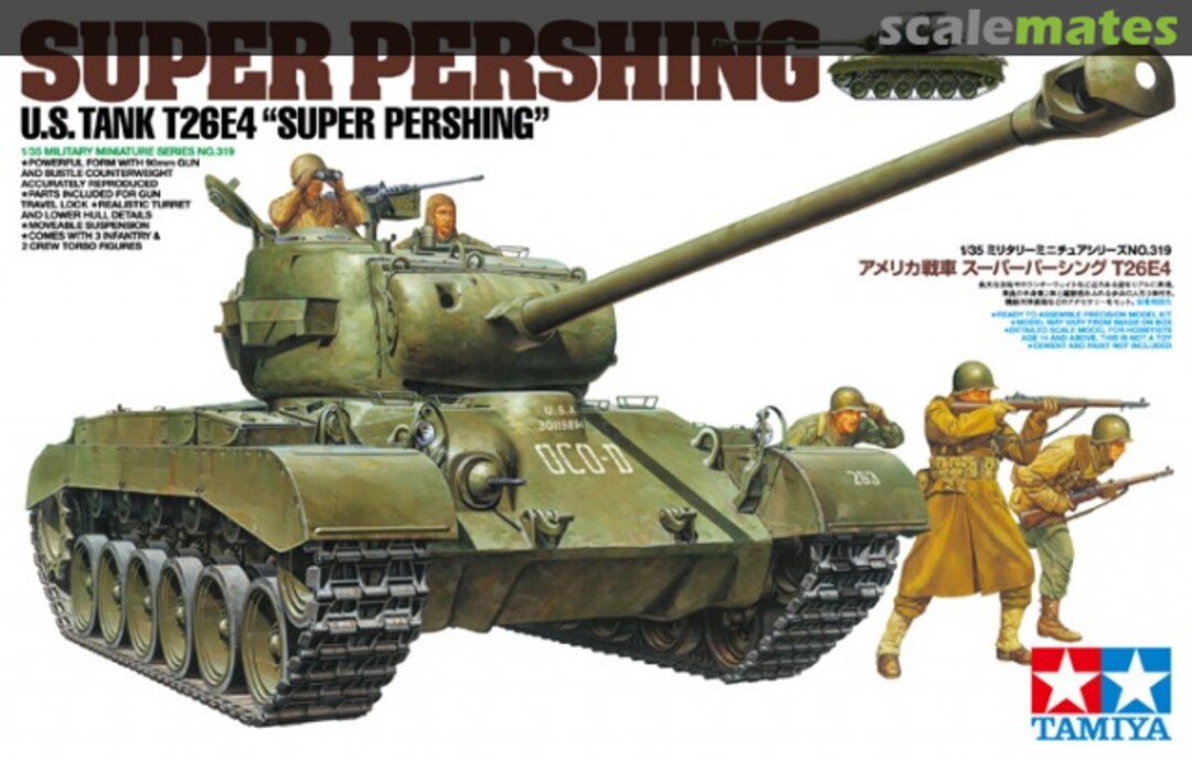 Boxart T26E4 Super Pershing 35319 Tamiya