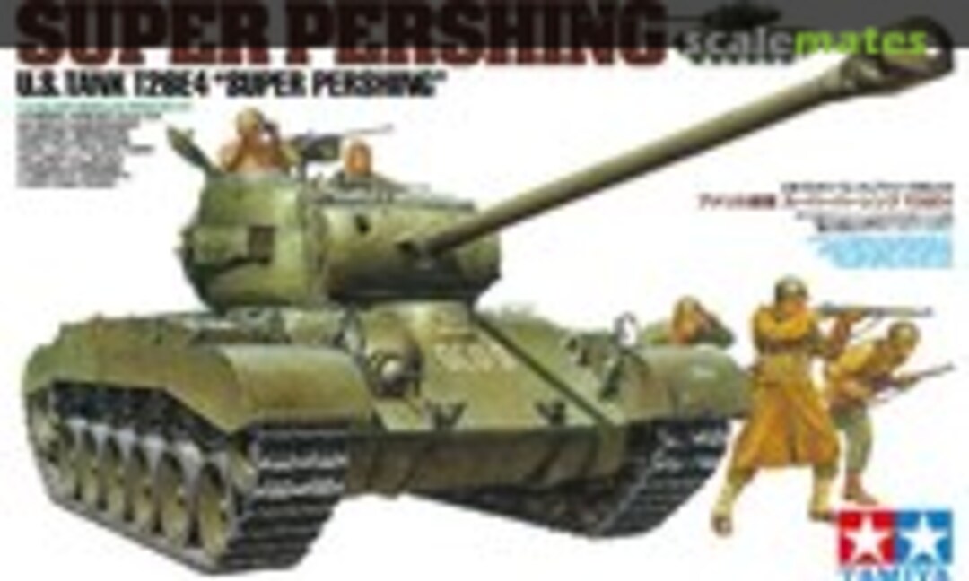 1:35 T26E4 Super Pershing (Tamiya 35319)