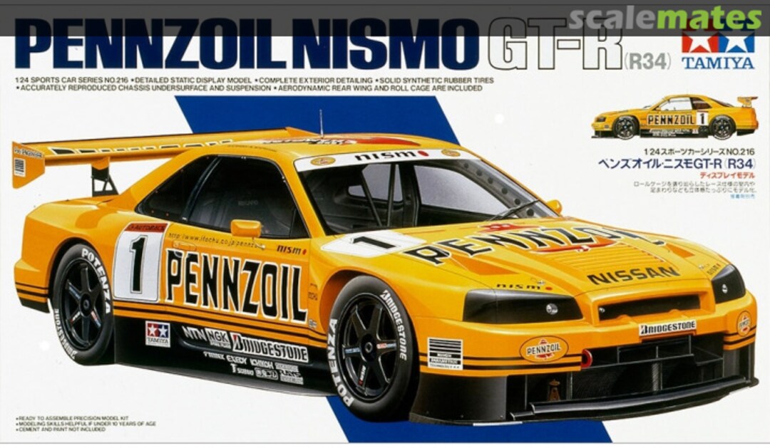 Boxart Pennzoil Nismo GT-R (R34) 24216 Tamiya