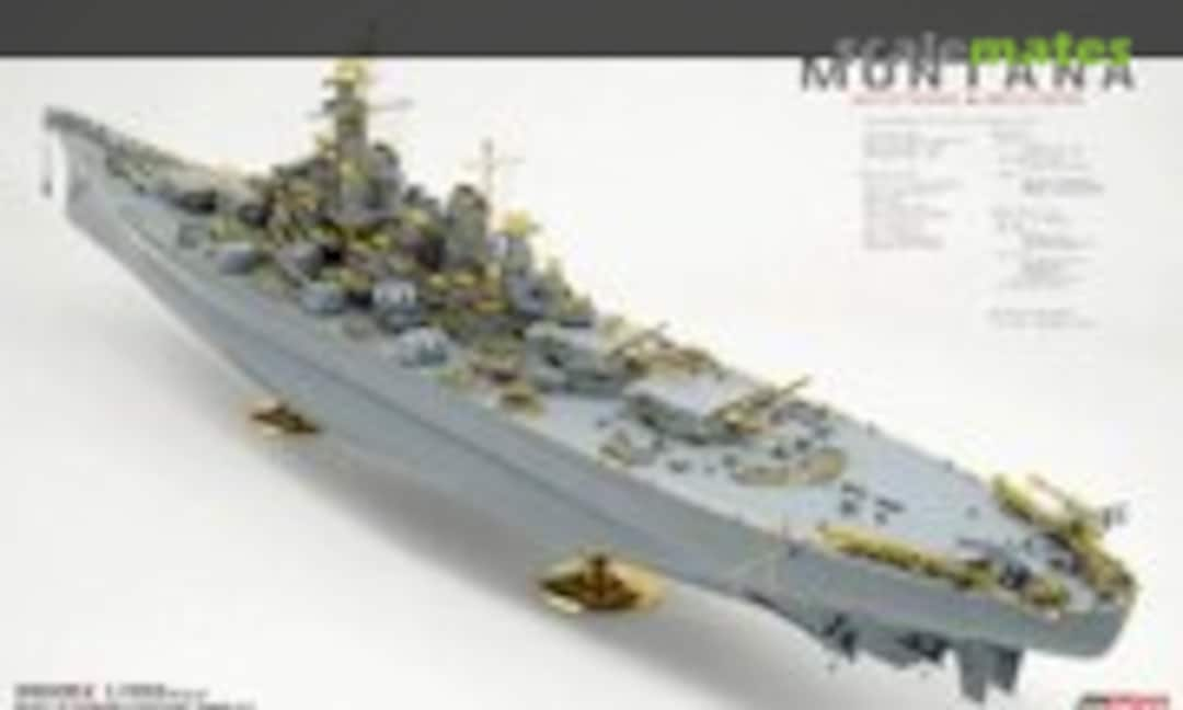 1:350 USS Montana BB-67 (JOY YARD 35005X)