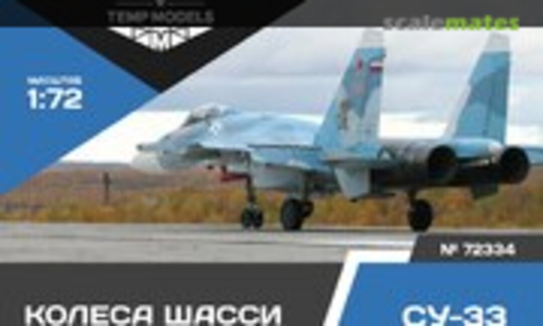 1:72 Wheels Set Su-33 (Tempmodels 72334)