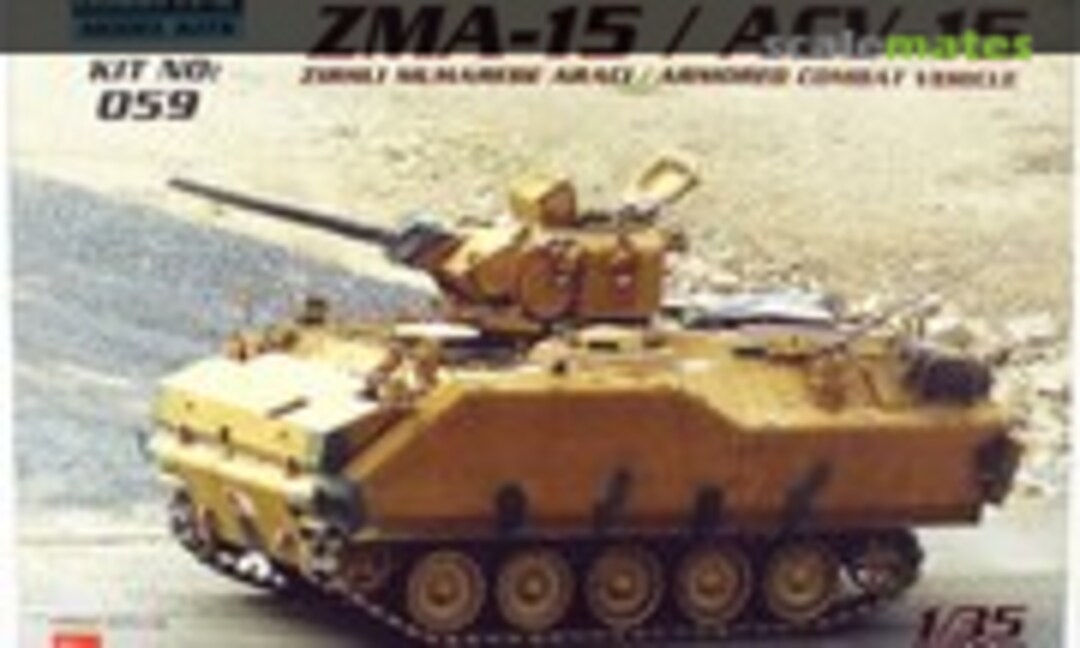 1:35 ZMA-15/ACV-15 (Hobbytime Model Kits HT059)