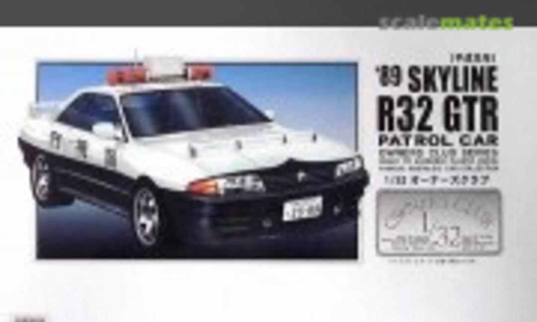 1:32 '89 Skyline R32 GTR Patrol Car (Micro Ace 47062-800)