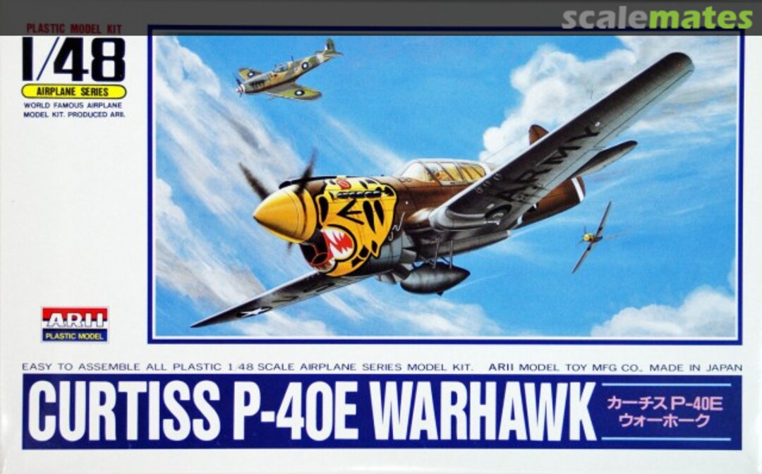 Boxart Curtiss P-40E Warhawk A332-800 ARII