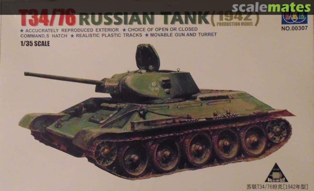 Boxart T34/76 00307 CC LEE