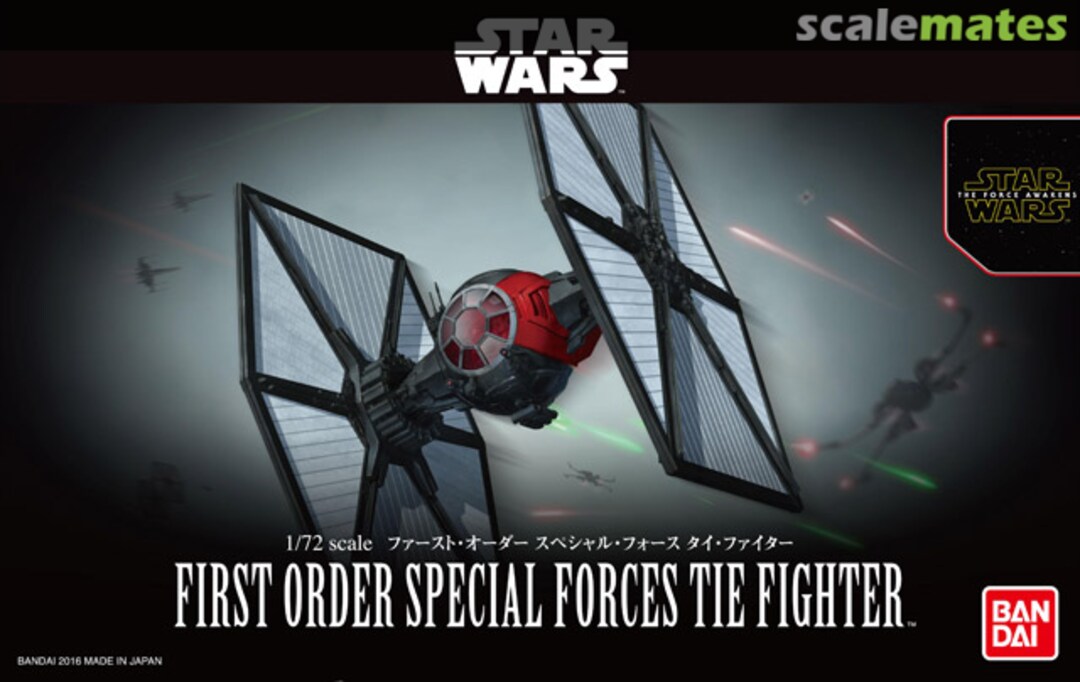 Boxart First Order Special Forces TIE Fighter 0203219 Bandai