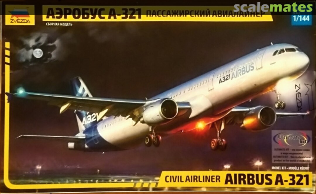 Boxart Airbus A-321 7017 Zvezda