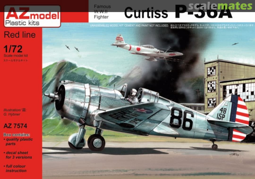 Boxart Curtiss P-36A AZ7574 AZmodel