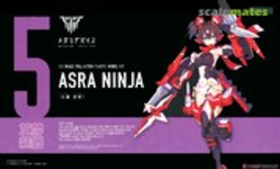 1:1 Megami Device Asra Ninja (Kotobukiya KP431)