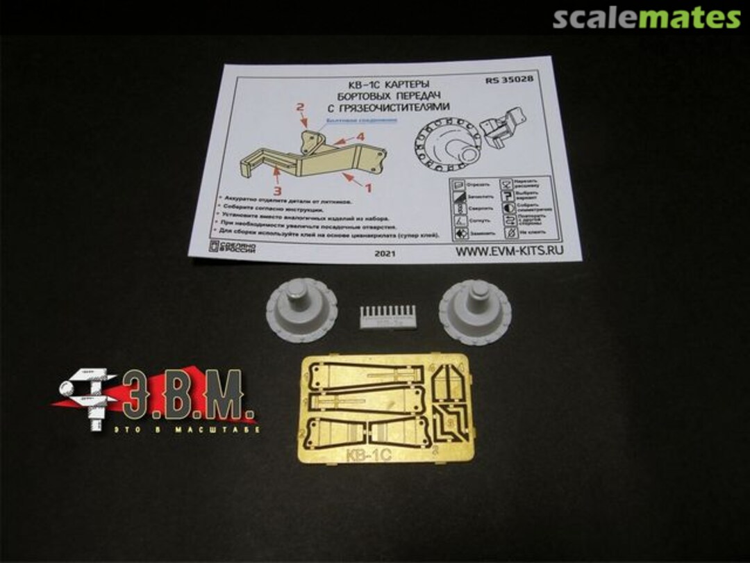 Contents KV-1S Final Drive Casing & Mud Scraper RS 35028 E.V.M.