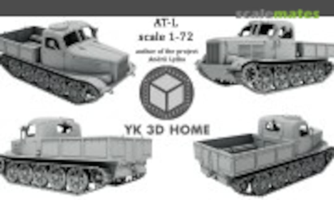 1:72 AT-L (YK 3D Home 3443-53496)