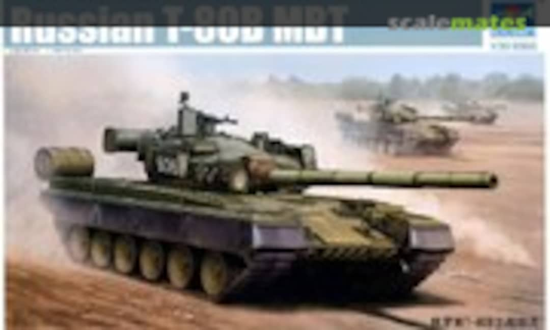 1:35 T-80B (Trumpeter 05565)