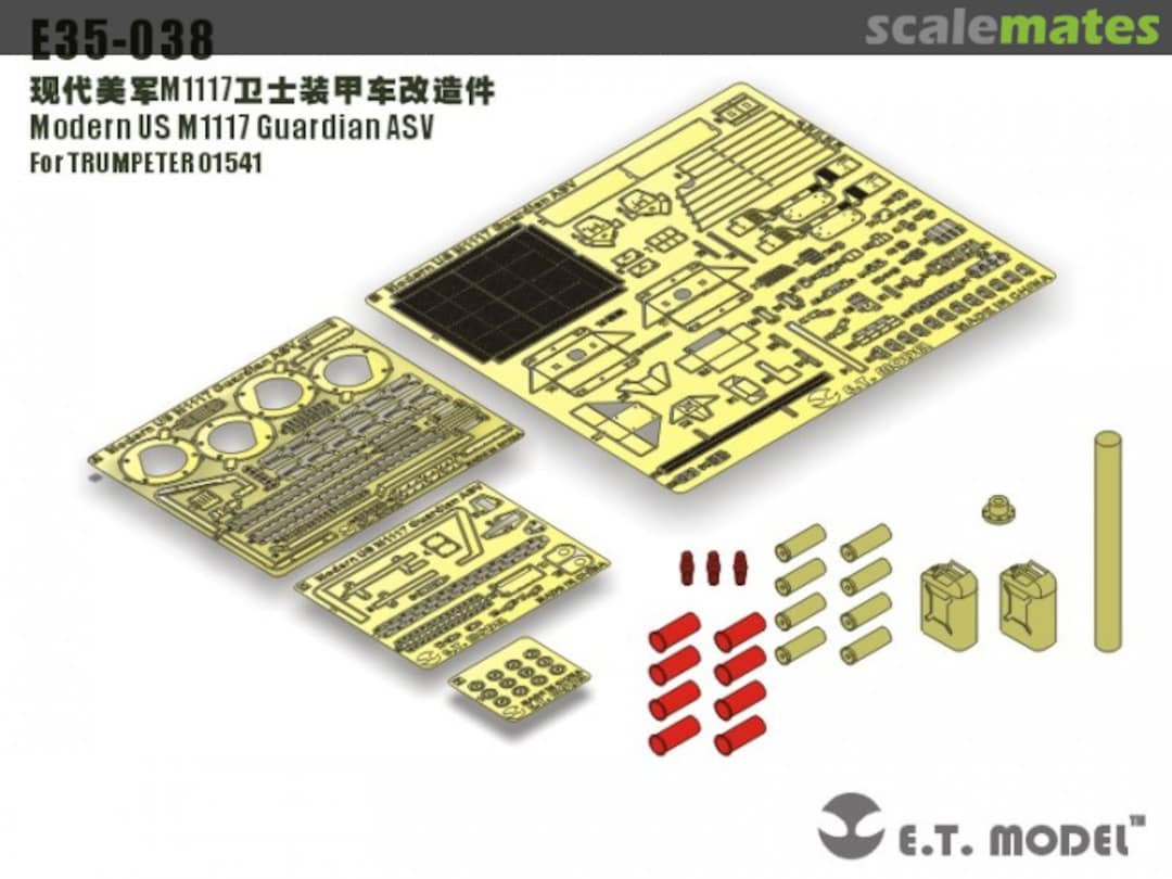Boxart Modern US M1117 Guardian ASV (Trumpeter 1541) E35-038 E.T. Model
