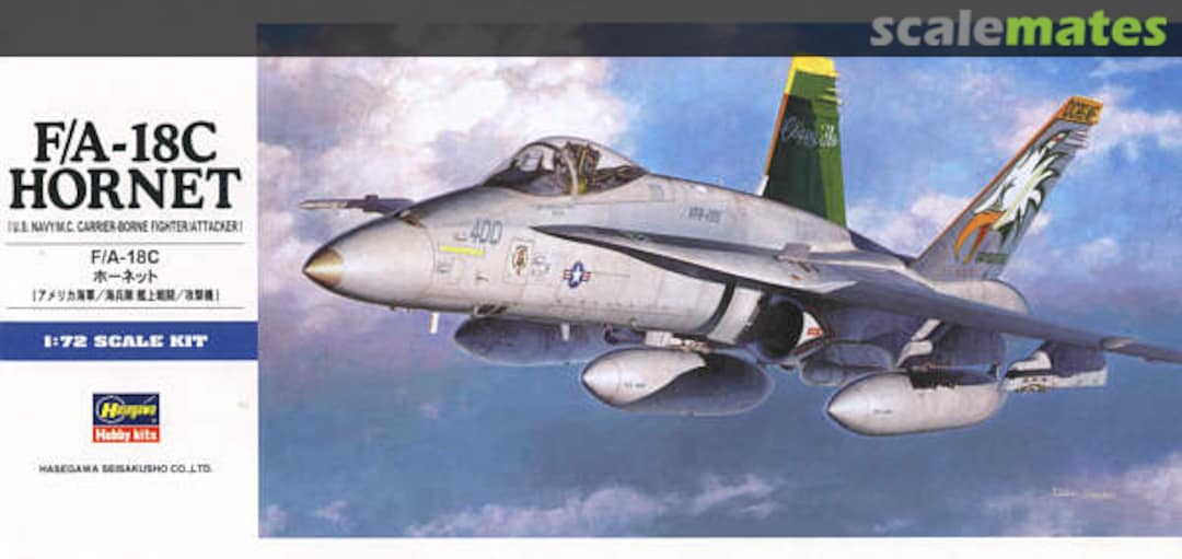 Boxart F/A-18C Hornet 00438 Hasegawa