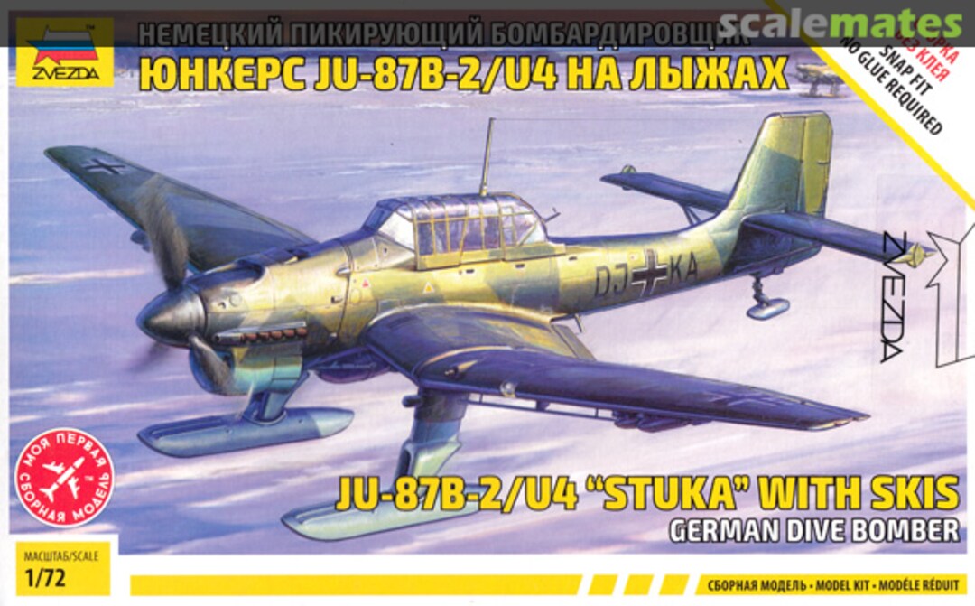 Boxart Ju-87B-2/U4 Stuka with Skis 7323 Zvezda