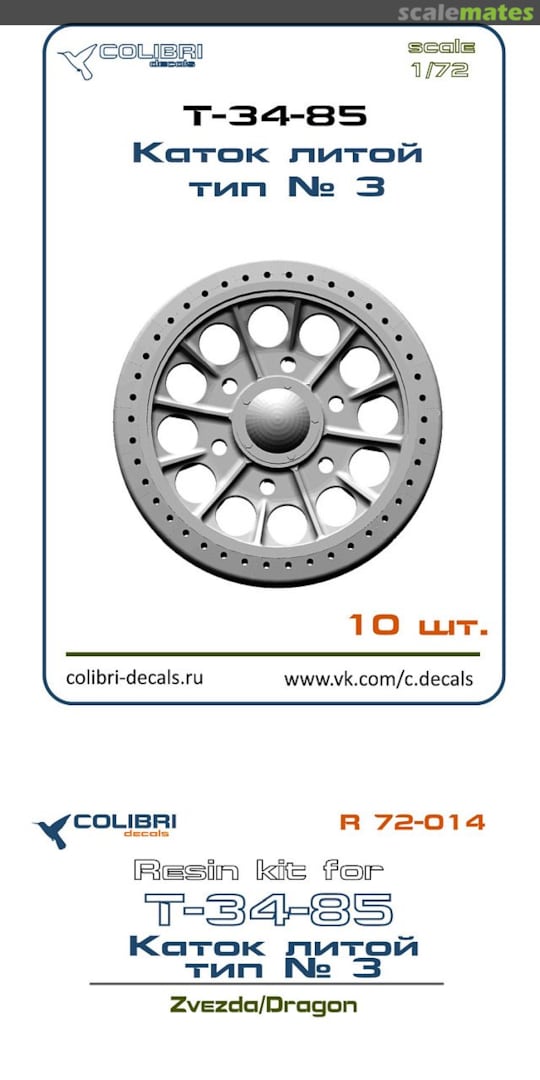 Boxart T-34/85 Cast Road Wheel type 3, Factory #183 R72-014 Colibri Decals