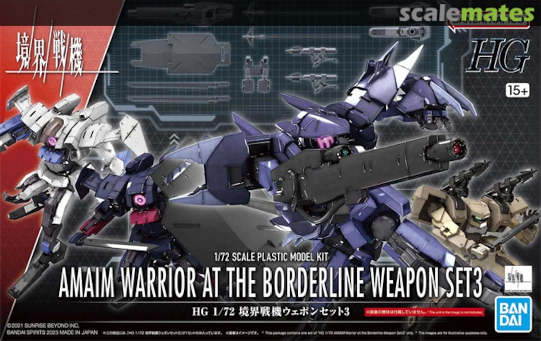 Boxart Amaim Warrior at the Borderline Weapon Set 3 5065093 Bandai Spirits