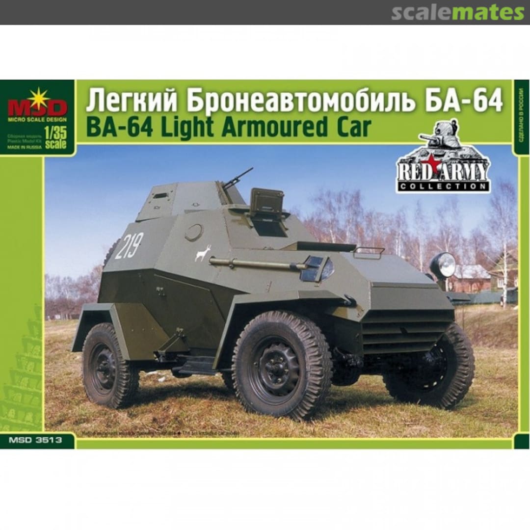 Boxart Легкий бронеавтомобиль БА-64 3513 MSD Micro Scale Design