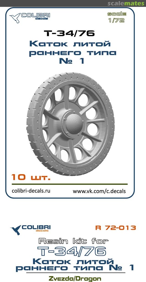 Boxart T-34/76 Road Wheels, Type No 1 (early) R72-013 Colibri Decals