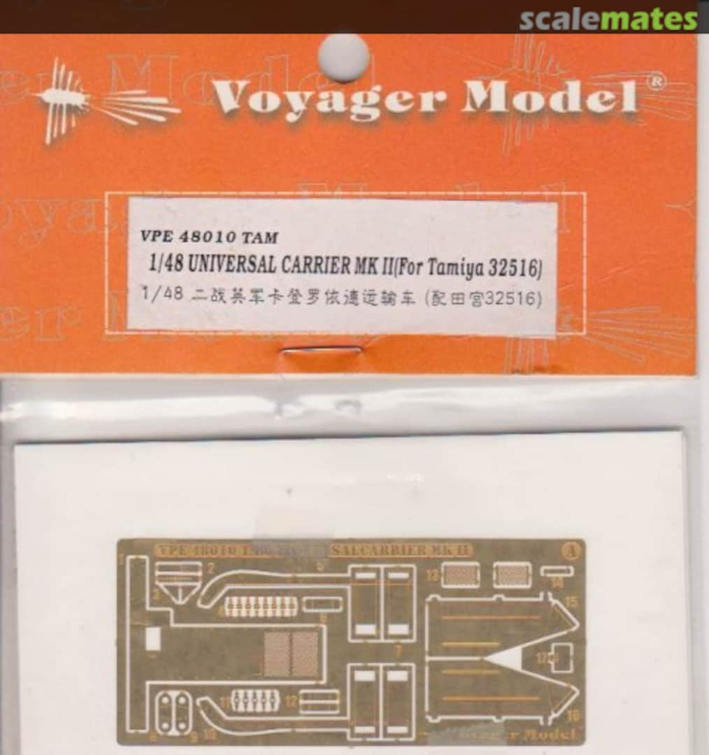 Boxart Universal Carrier Mk II VPE48010 Voyager Model