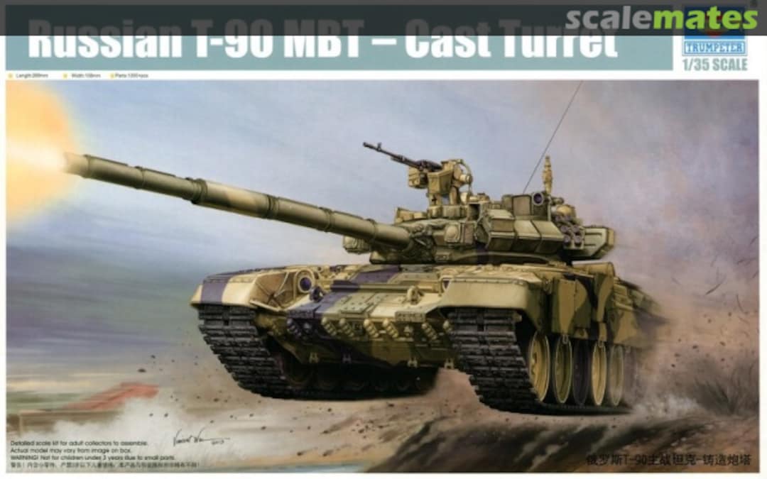 Boxart T-90 MBT - Cast Turret 05560 Trumpeter