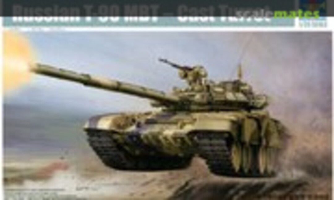 1:35 T-90 MBT - Cast Turret (Trumpeter 05560)