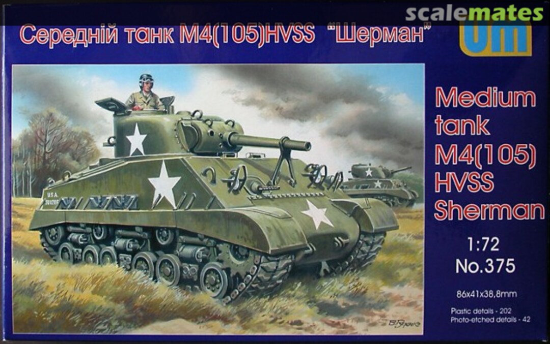 Boxart M4(105) HVSS Sherman 375 UM 