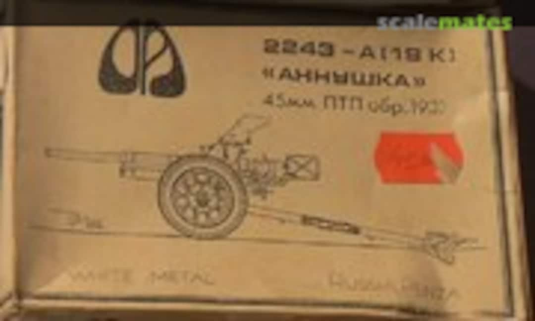 1:35 45mm Anti-Tank Gun (Penza 2243)