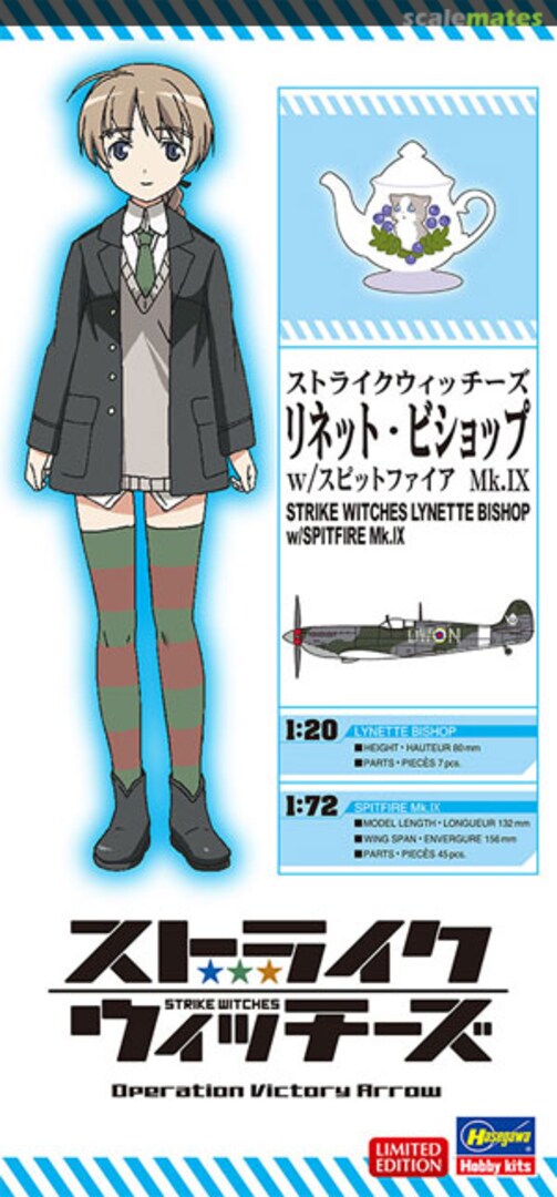 Boxart Lynette Bishop w/Spitfire Mk.IX 52215 Hasegawa