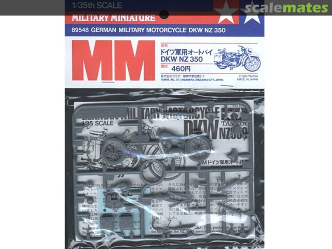 Boxart WWII German Motorcycle DKW NZ 350 89548 Tamiya