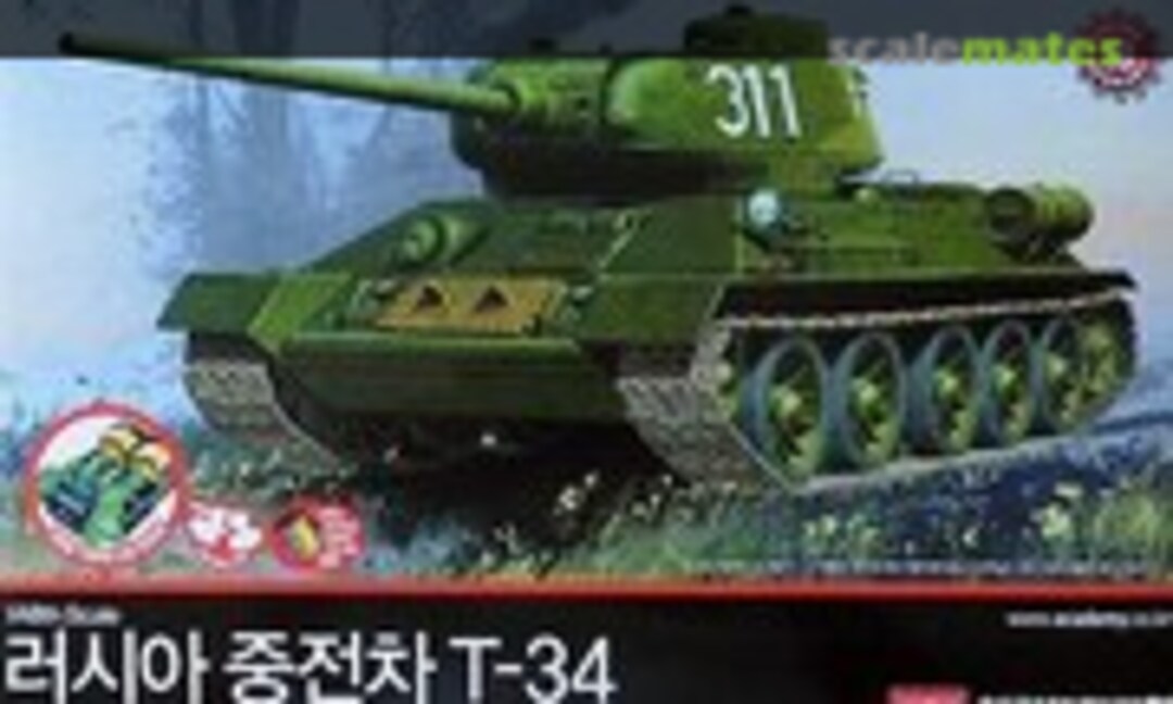 T-34/85 (Academy 13306)