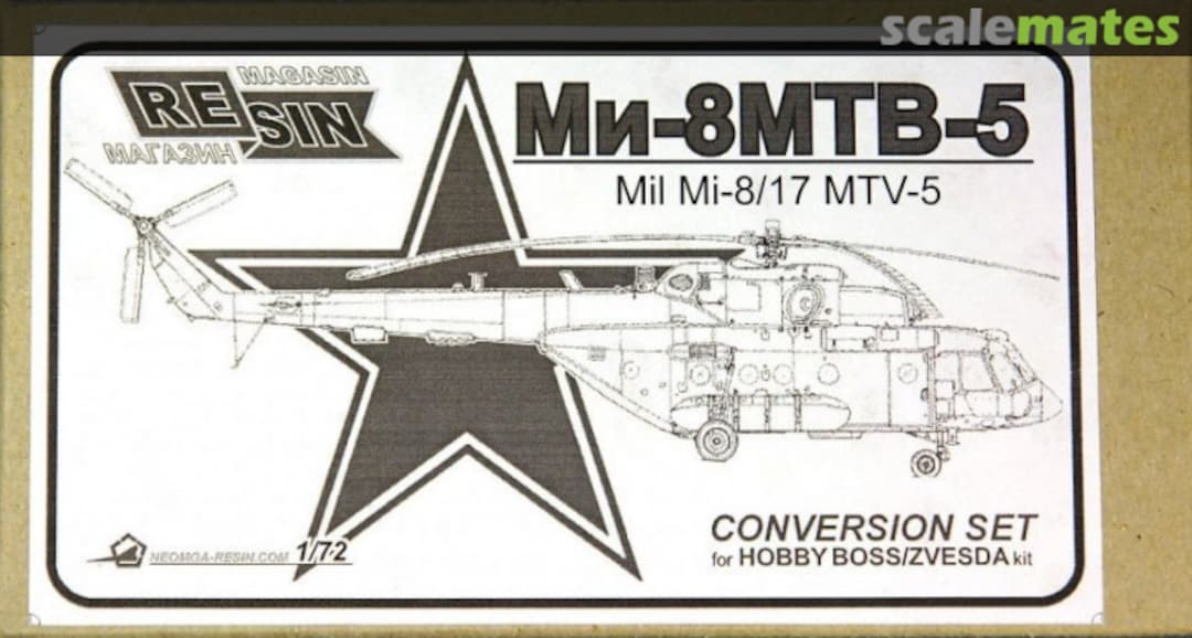 Boxart Mi-8 MTV-5/Mi-17 V-5 (Ми-8 МТВ-5) - Conversion set  Resin magazin