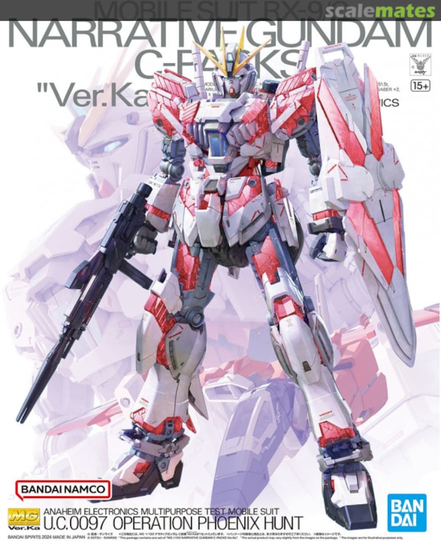 Boxart RX-9/C Narrative Gundam C-Packs Ver.Ka 5066308 Bandai Spirits