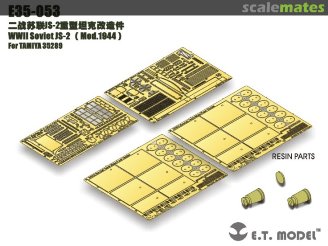 Boxart JS-2 Mod.1944 Basic Set (Tamiya 35289) E35-053 E.T. Model