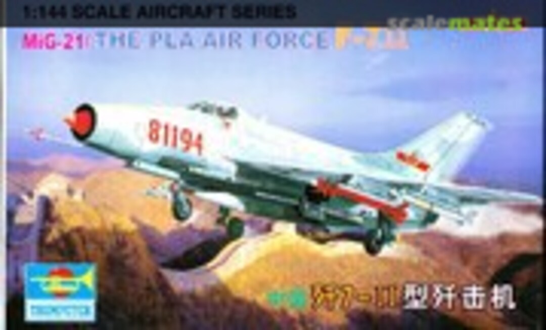 1:144 MiG-21/The PLA Air Force F-7II (Trumpeter 01325)