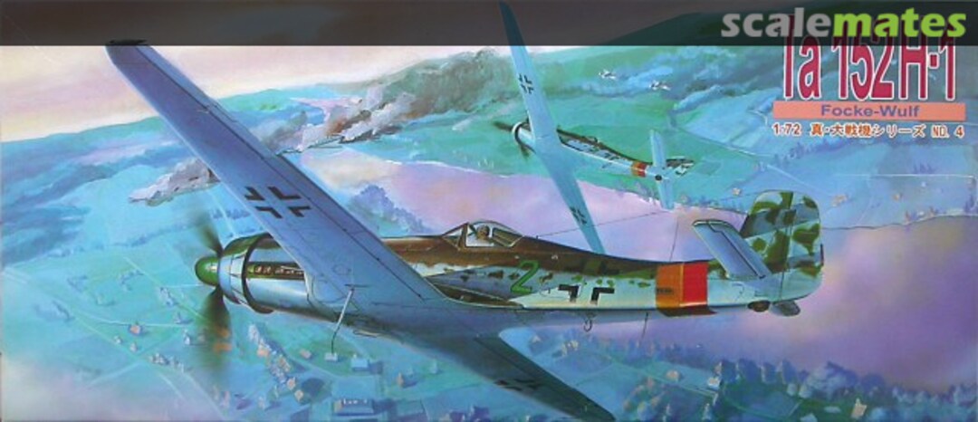 Boxart Focke-Wulf Ta 152H-1 016770 Aoshima