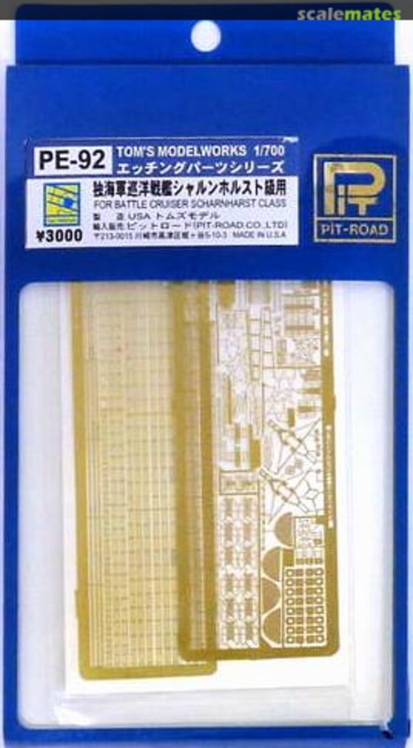 Boxart Photo-Etched Parts for German Battlecruiser Scharnhorst Class PE-92 Pit-Road