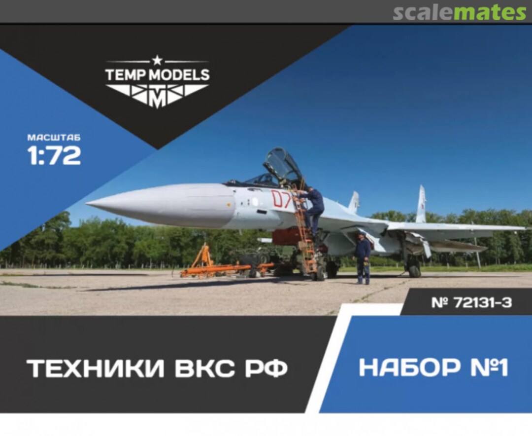 Boxart Russian Aerospace Forces Technicians. SET No. 1-3 72131-3 Tempmodels