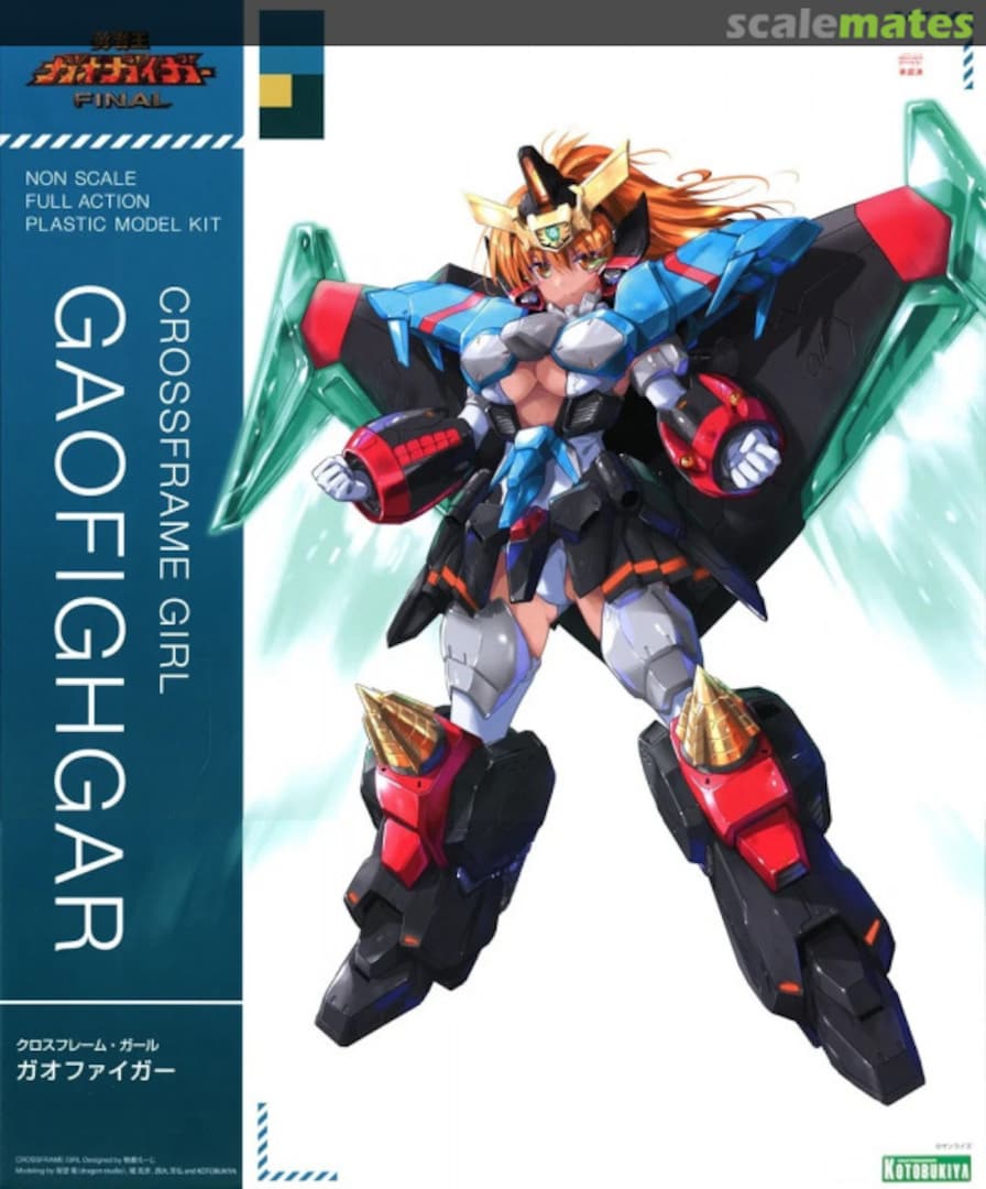 Boxart Gaofighgar CG006 Kotobukiya