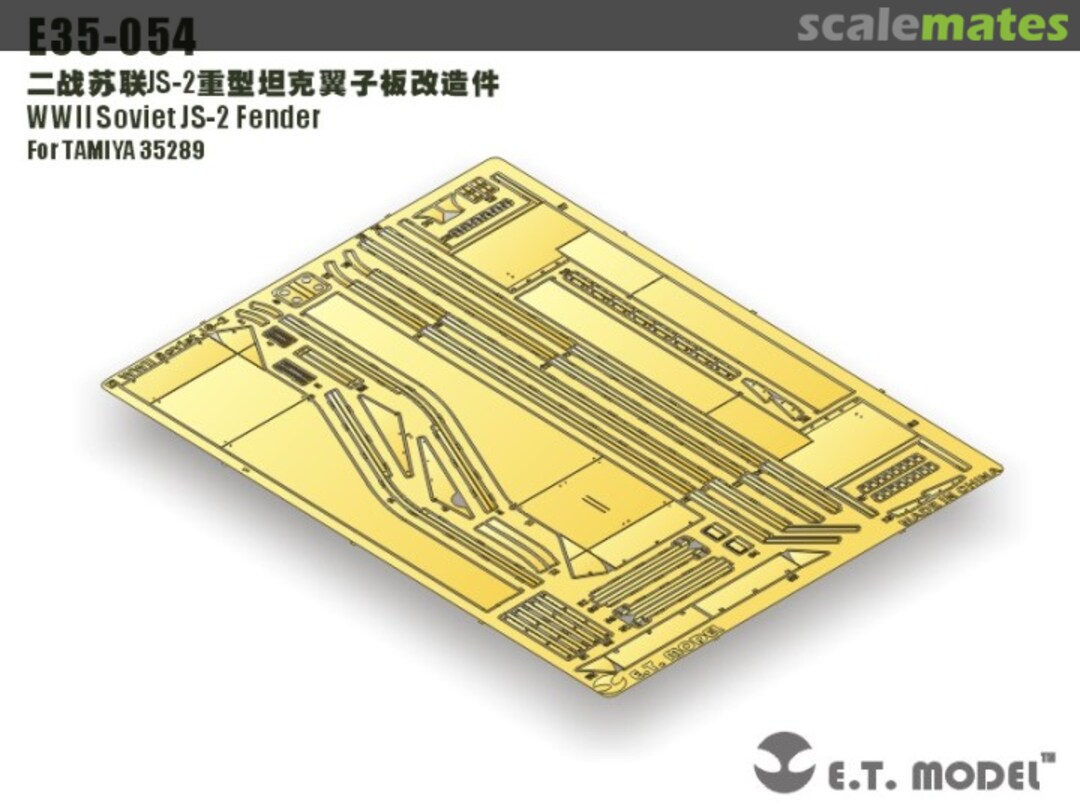 Boxart JS-2 Fender (Tamiya 35289) E35-054 E.T. Model